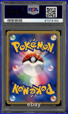 2006 Pokemon Japanese Promo Victory Medal Gym Challenge Silver STAMPED PSA 9