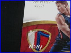 2014-15 Immaculate Blake Griffin Silver Ink Auto SICK Patch #32/75 JERSEY NUMBER