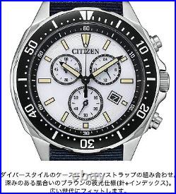 CITIZEN COLLECTION AT2500-19A Eco-Drive F/S