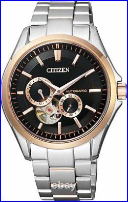 CITIZEN Citizen Collection NP1014-51E Mechanical Men's Watch New in Box