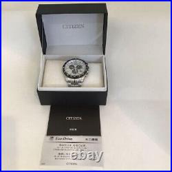 CITIZEN Collection Eco-Drive CB5874-90A White Silver Solar Men's Watch in Box
