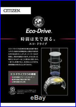 CITIZEN Collection Eco-Drive Chronograph Diver's VO10-6771F Men's Watch
