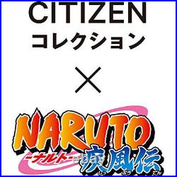Citizen Citizen Collection Naruto Collaboration Model Kakashi Hatake NEW