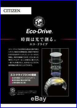 Citizen Collection VO10-6741F Alterna Eco-Drive Solar Chronograph Watch Japan