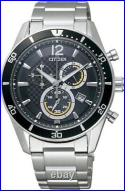 Citizen VO10-6742F ALTERNA Citizen Collection Eco-Drive Chronograph Watch NEW