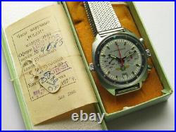 Collectible soviet POLJOT 3133 Shturmanskie Pilot's chronograph Air forces NOS