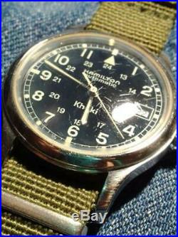 JUNK Vintage HAMILTON 9721B Men's Analog Watch Collectable Japan Tracking
