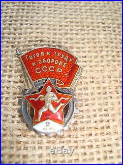 RUSSIAN RUSSIA SOVIET USSR CCCP ORDER MEDAL PIN SPORT BADGE 2nd Class Silver