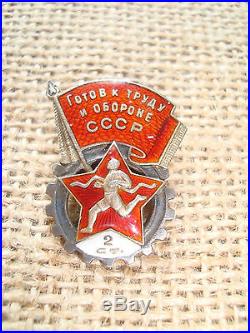 RUSSIAN RUSSIA SOVIET USSR CCCP ORDER MEDAL PIN SPORT BADGE 2nd Class Silver