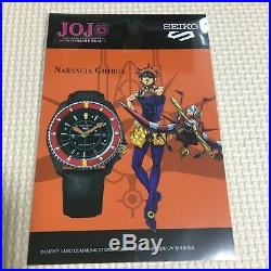 SEIKO JoJo's Narancia Ghirga SBSA037 Wristwatch Golden Wind Limited 1000 EMS