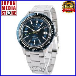 Seiko Presage SARX081 Mechanical Men Watch JAPAN COLLECTION 2020 Limited Japan