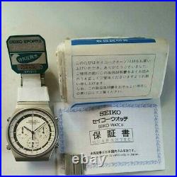Seiko Speedmaster Dead Stock Collection Product 7A28 Original