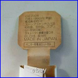 Seiko Speedmaster Dead Stock Collection Product 7A28 Original