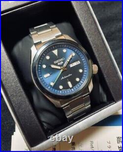 Seiko Watch JAPAN COLLECTION 2020 Limited Edition SBSA061