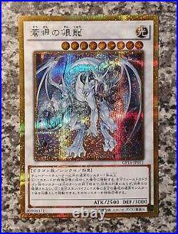 Yugioh PSA 10 Azure-Eyes Silver Dragon GP16-JP011 Gold Secret Rare MINT